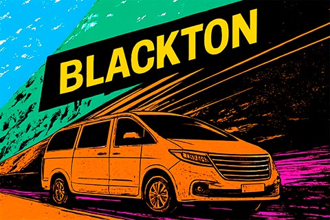 StP BlackTon (Блэктон) - эффективный звукопоглотитель для пола и багажника
